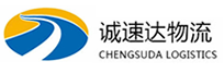 温州到宿迁物流公司